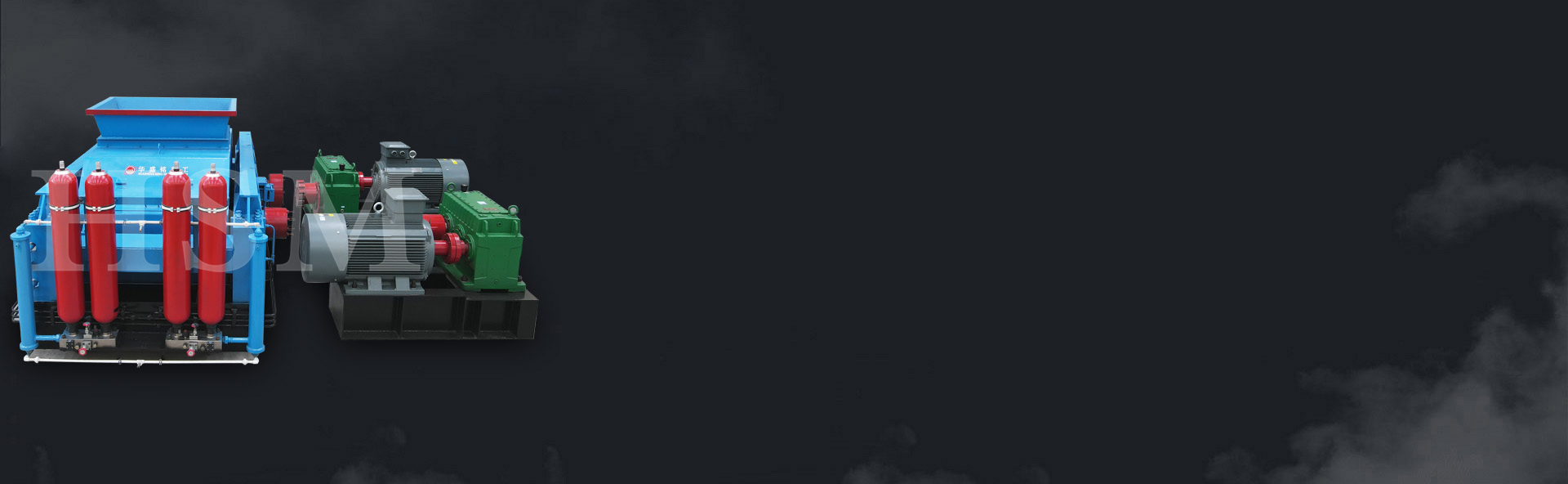 對(duì)輥破碎機(jī)、河卵石制砂機(jī)、石頭制砂機(jī)