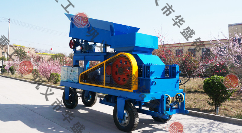 移動式煤矸石破碎機(jī) 