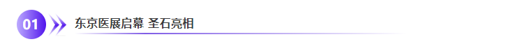企業(yè)微信截圖_17919499431240.png