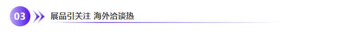 企業(yè)微信截圖_17919502922331.png