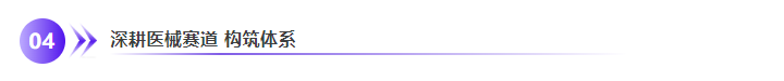 企業(yè)微信截圖_17919503899522.png