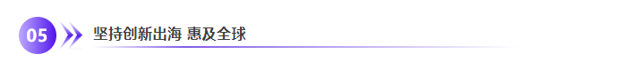 企業(yè)微信截圖_17919504757133.png