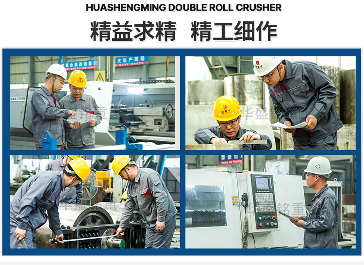 1725242726115619 1725242726115619