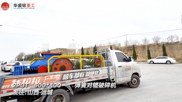 對(duì)輥破碎機(jī)