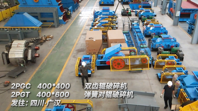 爐渣對輥破碎機 爐渣對輥破碎機