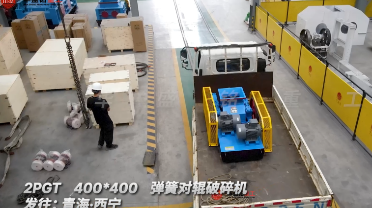 石墨對(duì)輥機(jī)